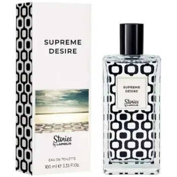 Stories Supreme Desire