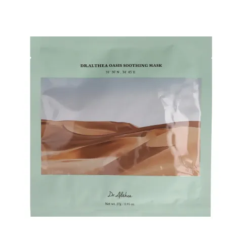 Oasis Soothing Mask