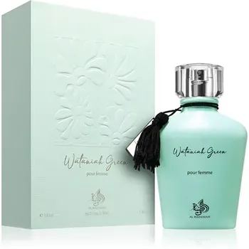 Wataniah Green