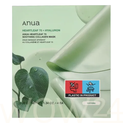 Anua Heartleaf 70 Soothing Collagen Mask