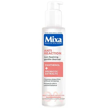 Anti Reaction Gentle Cleanser