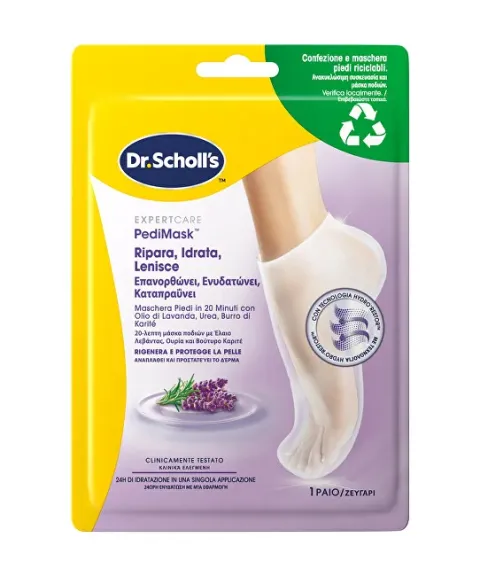PediMask™ Lavender Oil Foot Mask 1 pair
