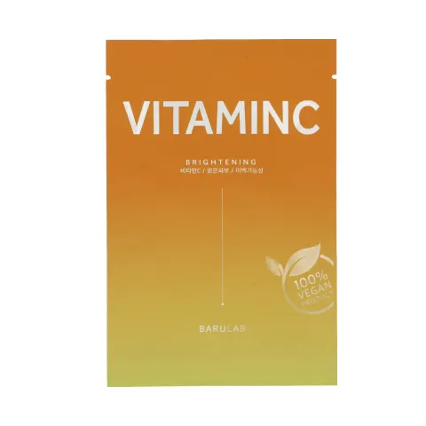 Vitamin C Brightening Face Mask