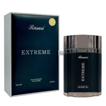 Extreme
