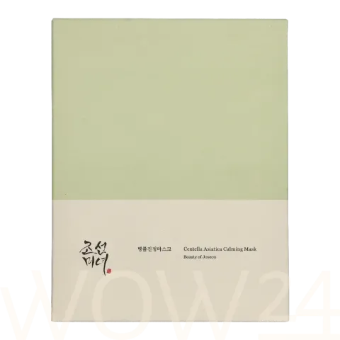Centella Asiatica Calming Mask