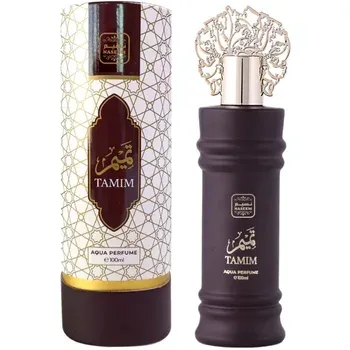 Tamim