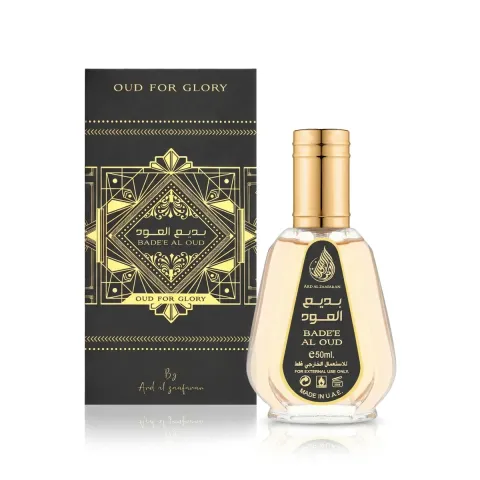 Badee Al Oud For Glory