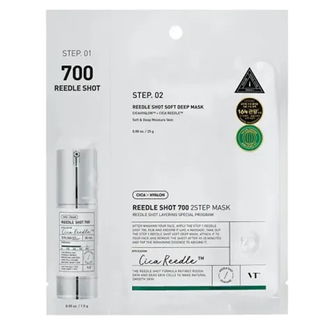 VT Cosmetics Reedle Shot 700 2Step Mask