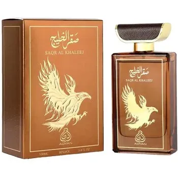 Saqr Al Khaleej