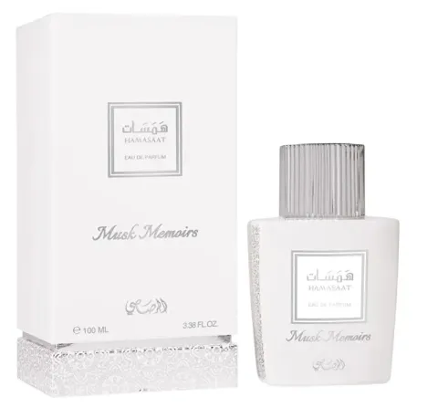 Hamasaat Musk Memoirs