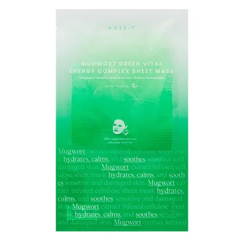 Green Vital Energy Complex Sheet Mask
