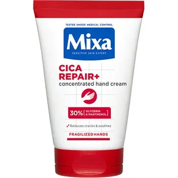 Cica Repair Concentrated Hand Cream