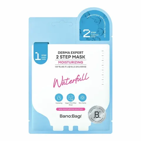 Derma Expert Moisturizing Two-Step Mask (2 Step Mask) 25+2 g