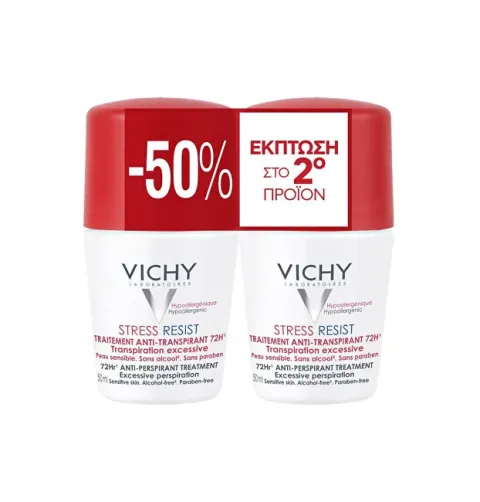 Set of antiperspirant roll-ons against excessive sweating 2 x 50 ml