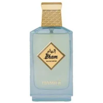 Ilham