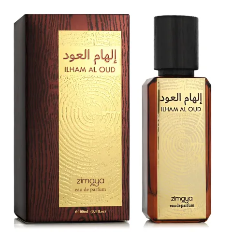 Ilham Al Oud