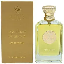 Cigar Oud