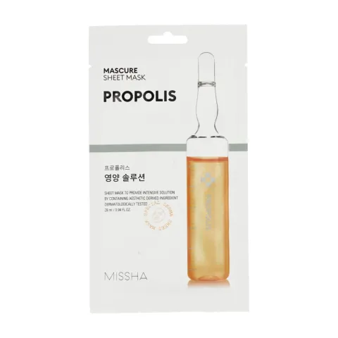 Mascure Sheet Mask Propolis