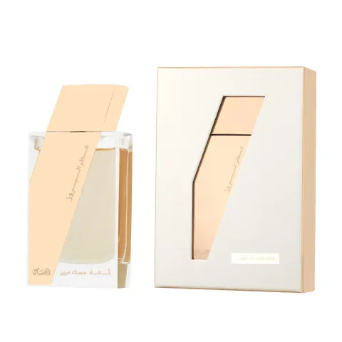 Attar Al Boruzz Lamaat Musk Tabriz