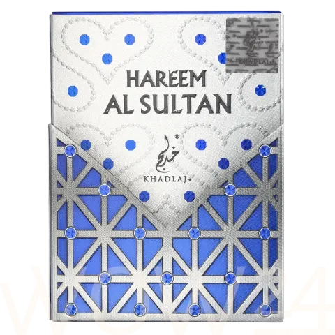 Hareem Al Sultan Blue