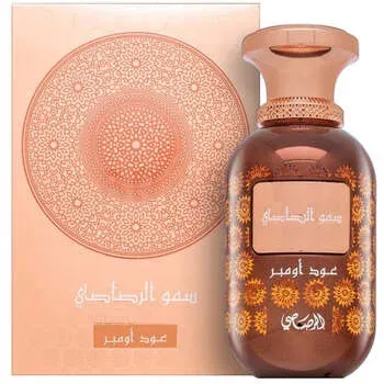 Sar Lamaan Oud Ombre