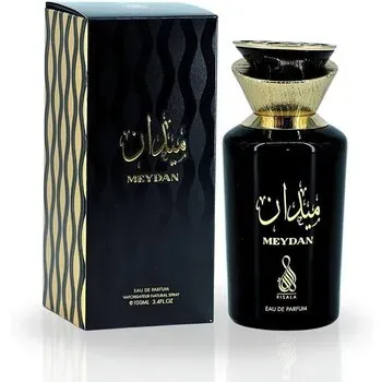 Meydan