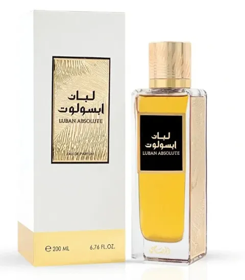 Luban Absolute