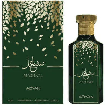 Mashael