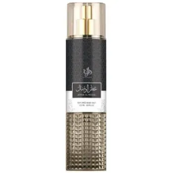 Attar Al Wesal