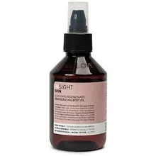 Skin Regenerating Body Oil