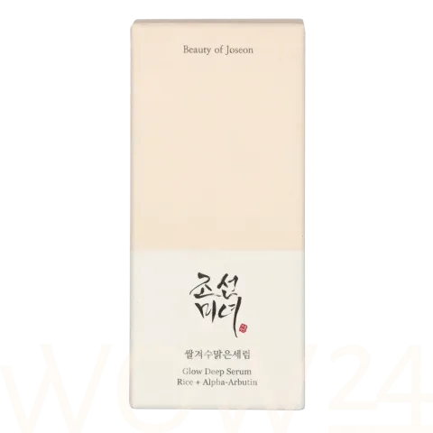 Rice + Alpha-Arbutin Glow Deep Serum