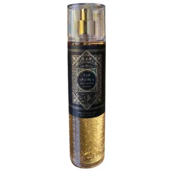 Oud Mystery Intense