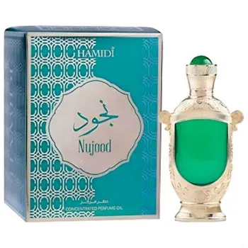 Nujood