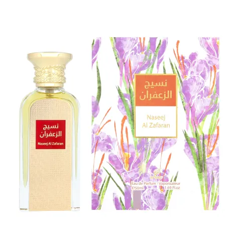 Naseej al zafaran