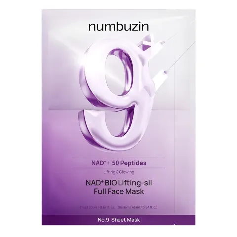 No.9 NAD+ BIO Lifting-sil