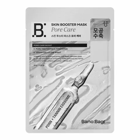 Pore Care (Skin Booster Mask)