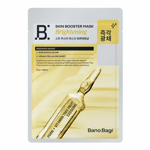 Brightening face mask (Skin Booster Mask)