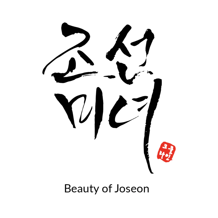 Beauty of Joseon